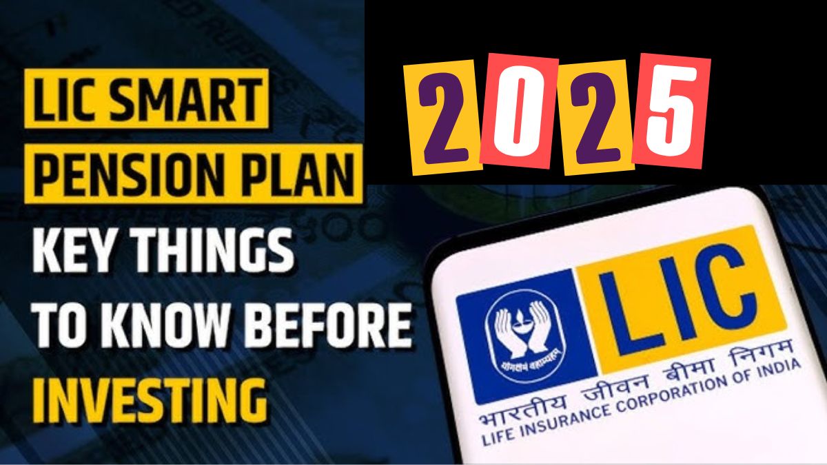 LIC's Smart Pension Plan 879