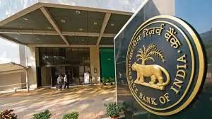 Repo Rate Cut
