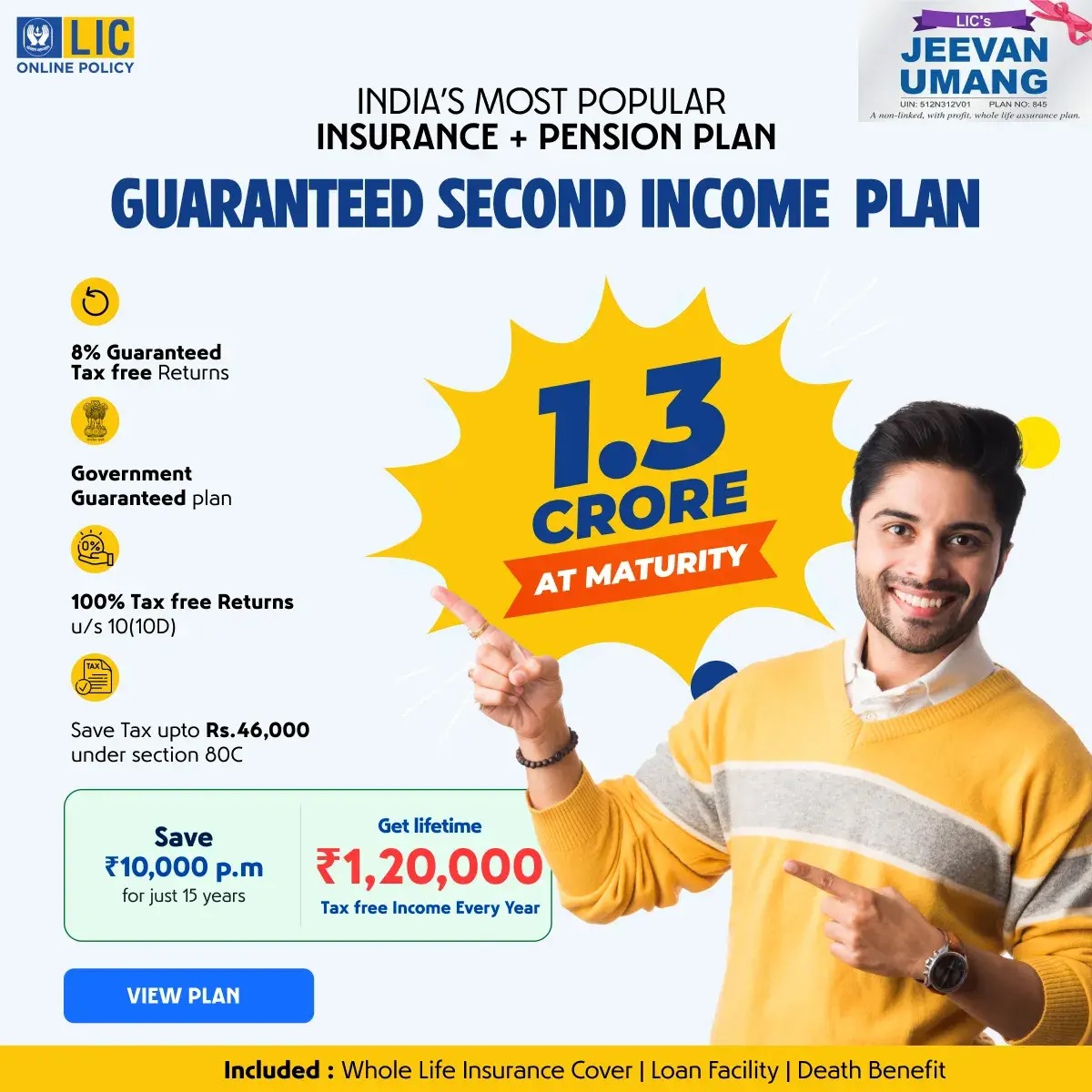 Snapshot of LIC Jeevan Umang Plan-745 policy document emphasizing key terms and conditions
